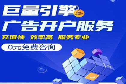 信息流竞价竞争策略：案例分析与实践