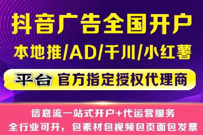 谷歌竞价实战：如何实现广告投放效果最大化