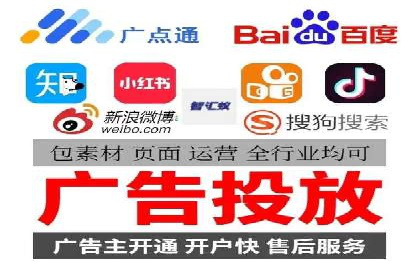 短视频信息流内容创作技巧：从案例中学习